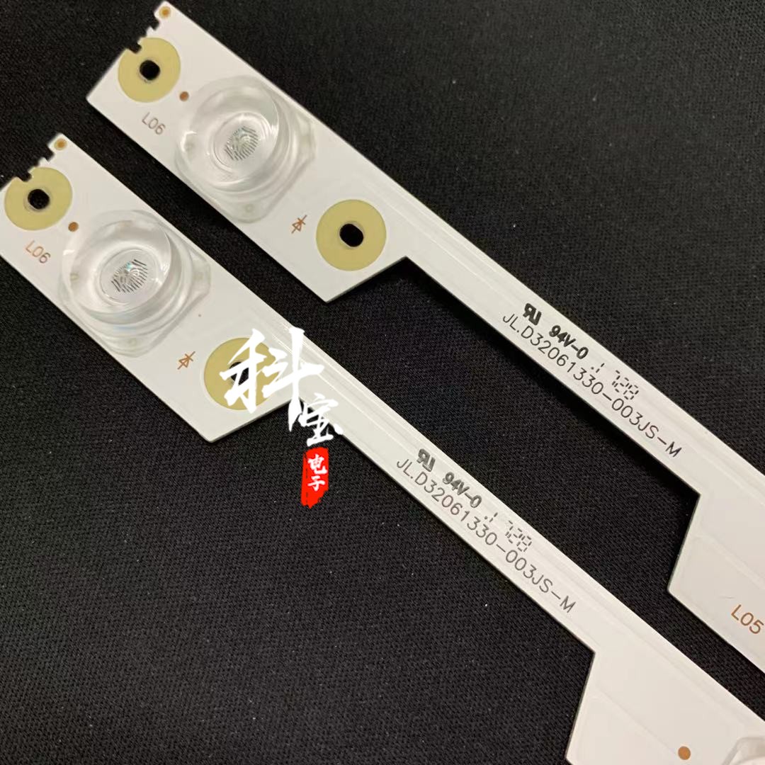 适用于海信LED32M5010灯条JL.D32061330-003JS-M 2条6灯 592cm
