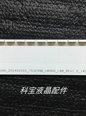 原装SAMSUNG-2014SVS55-7032SNB-U8500-L88/R88-REV1