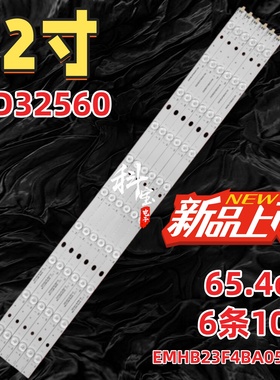 适用AOC T3264M长虹LED32560飞利浦32PFL3530/T3灯条31.5 SNB-C2
