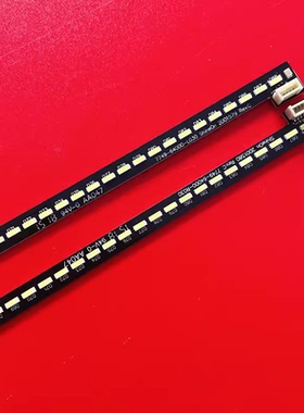 适用创维40E510E 40E390E酷开K40 40K1Y灯条1555-R4000000-02背光