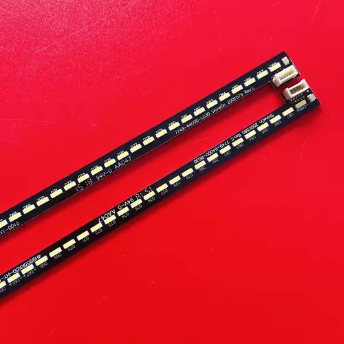 适用创维40E510E40E390E