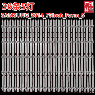 FcomLTA750HQ01灯条康佳