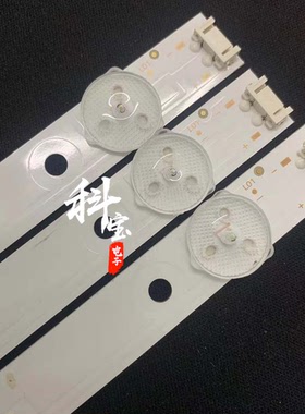 全新原装东芝40L3750VM 48504B/804M灯条40L3750 STV-LC40LT0020F