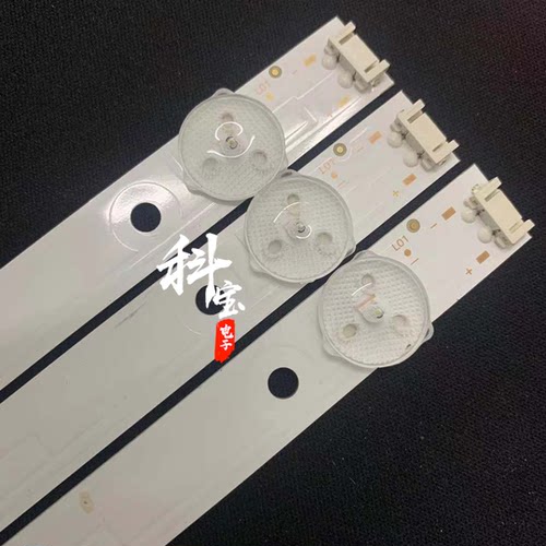 全新原装东芝40L3750VM 48504B/804M灯条40L3750 STV-LC40LT0020F