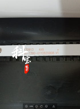适用39、40寸组装电视机背光HY-T390-01Y2835B08 代用灯条4条8灯