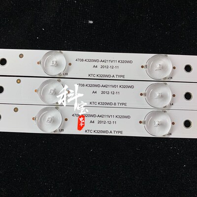 统帅LE32KUH1灯条 471R1055 4708-K320WD-A4211V11 3条10灯
