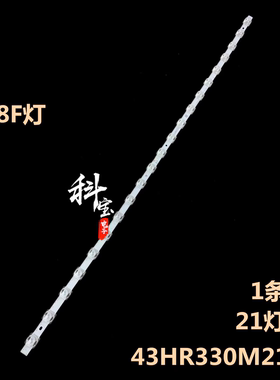 适用TCL 43F8F 43F9F 43V6F 43L8F 43A20 43A820灯条43F8 43M8F