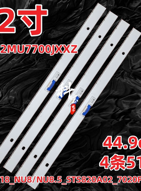 适用三星UA82NU8000JXXZ 灯条Y18_NU8/NU8.5_STS820A02_7020F UCD