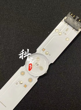 新款索尼75寸液晶电视机背光LED灯条维修LB7502A铝板灯带16条8灯