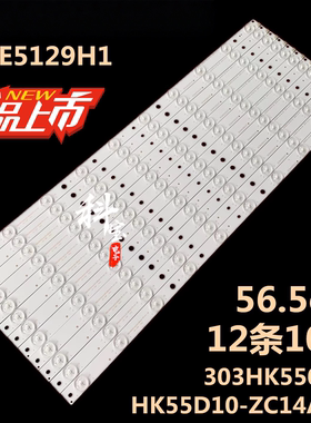三洋55CE5129H1灯带HKC X55I液晶灯条HK55D10-ZC14A 303HK550037