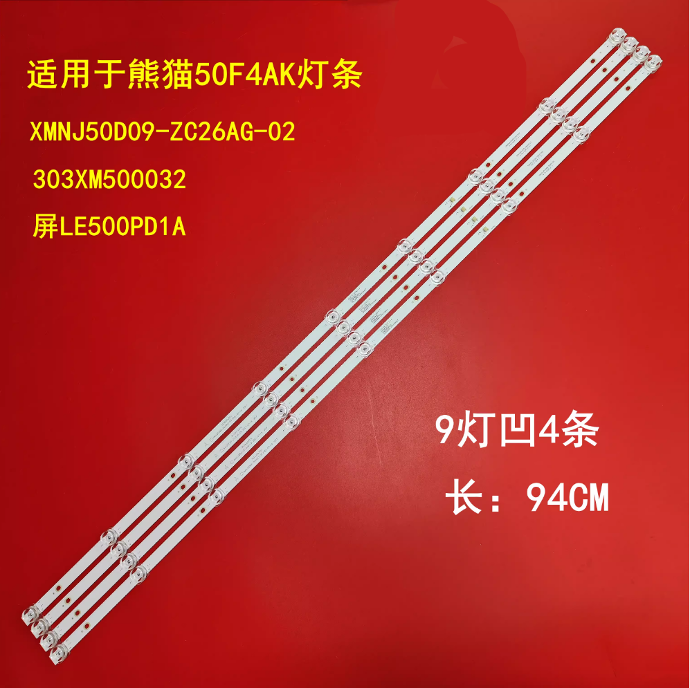 50V9U50D6450D6U50A16F