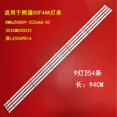 50V9U50D6450D6U50A16F