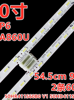 适用TCL 50P6 50A860U灯条50HR411S60B0 V1 50HD411S60A0 V1背光