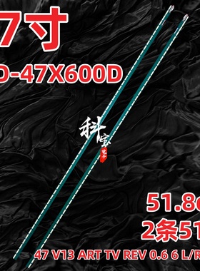 适用于先锋LED-47X600D背光灯条47 V13 ART TV REV 0.6 6 L/R-Typ