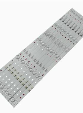 适用康佳LED55D6 LED55NX1 KKTV U55X5 55D3 LED55U5100 55G3U灯