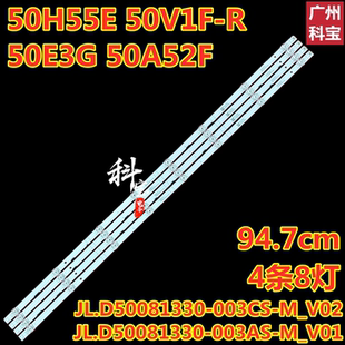 适用松下TH-50JX600C东芝50C240F灯条JL.D50081330-003CS-M-V02