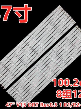 适用XTA460-4700HD三星SLEPU-46011背光灯条47 V15 DRT Rev0.5