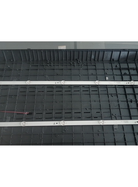 32寸灯条SQT32550111 E493461一套2条5灯铝测好