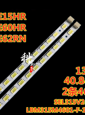 适用创维32E15HR 32E60HR 32E62RN灯条LBM315M4601-F SEL315V2