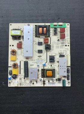 全新原装 奥源 二合一 LED 电源板 AY128D AY158D-4SF01/02 4SF07