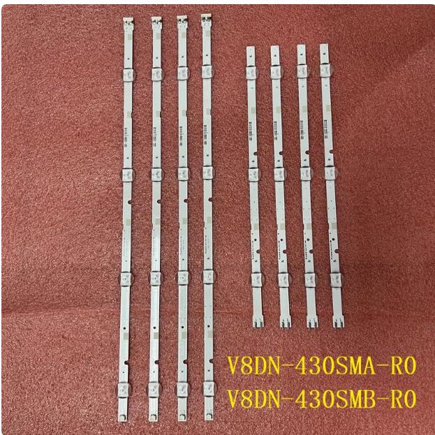 三星HG43AJ570MJXXZ灯条L1-N5K-D3-FAM-R3/L4 LM41-00624A 00622A