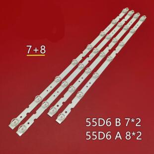 适用东芝55U5850C灯条55U3800C 55U3900C 55U39CMC 2条7灯+2条8灯