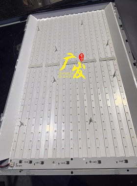 适用于创维32M55HM 32E55HE灯条SK3211A-V03 B-BAR屏LM315TA6A