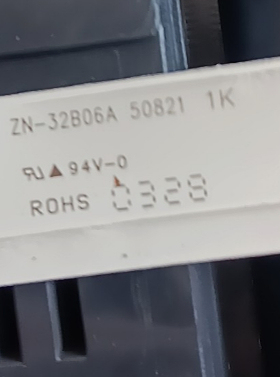 全新适用夏新HC-TF3268D液晶电视背光专用灯条ZN-32B06A 50821-OT