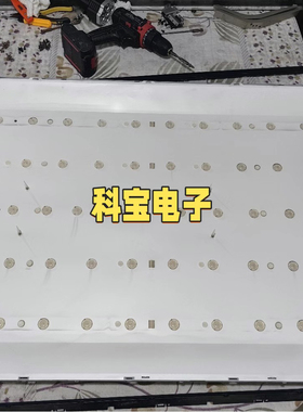 适用清华同方LE-46TL1200灯条TF46D13L R-ZC14F-02 303TH460031液