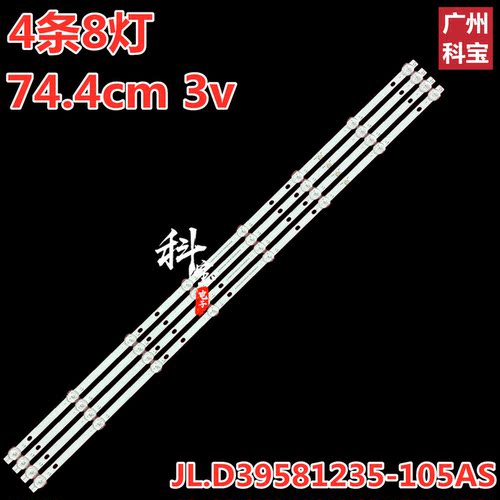 LE-8822ALE-8842CLE-8842