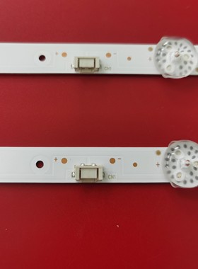 适用创维酷开40E1C 40E1A 40E3 40S500F灯条CRH-A4030300207858RE