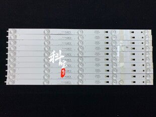 适用于小米L55M5-AZ灯条 LED55D05A-ZC23AG-07 30355005204一套