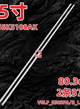 适用三星UA55K5300BJXXZ灯条V6LF_550SFA/B_LED37 BN96-39732A