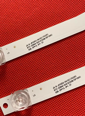 适用康佳MGTV320KA灯条JS-D-JP32EU-061EC(70329) R72-32D04-024