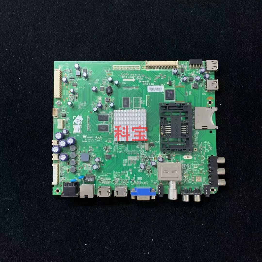 原裝創維55E760A主板5800-A8S020-0P10屏SEL550F0(LDF-000)在類目 3C數碼配件, 電子元器件市場, 電腦元件/零配件, 液晶/CRT配件中 - 來自Buy2taobao.com提供專業的淘寶代購服務