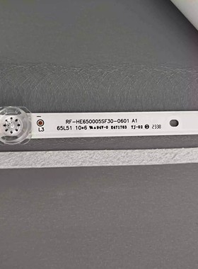 适用海尔LU65L51灯条RF-HE650005SF30-0601 A1 65L51 10*6背光LED