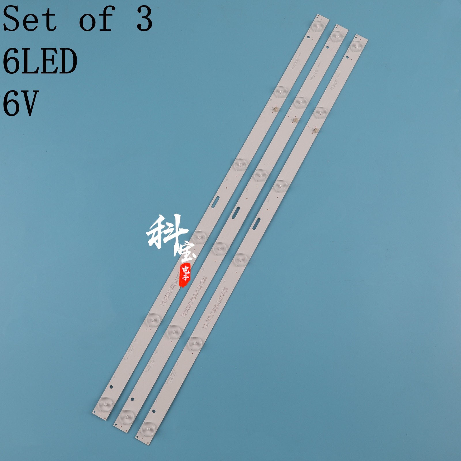 全新先科LED32HD310灯带