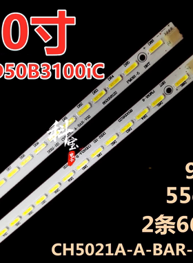 适用于长虹LED50B3100iC液晶电视背光LED灯条CH5021A-A-BAR-V02