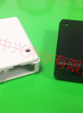 仿真器外壳 迷你型  usb blaster 外壳  黑色现货 49*27*14mm