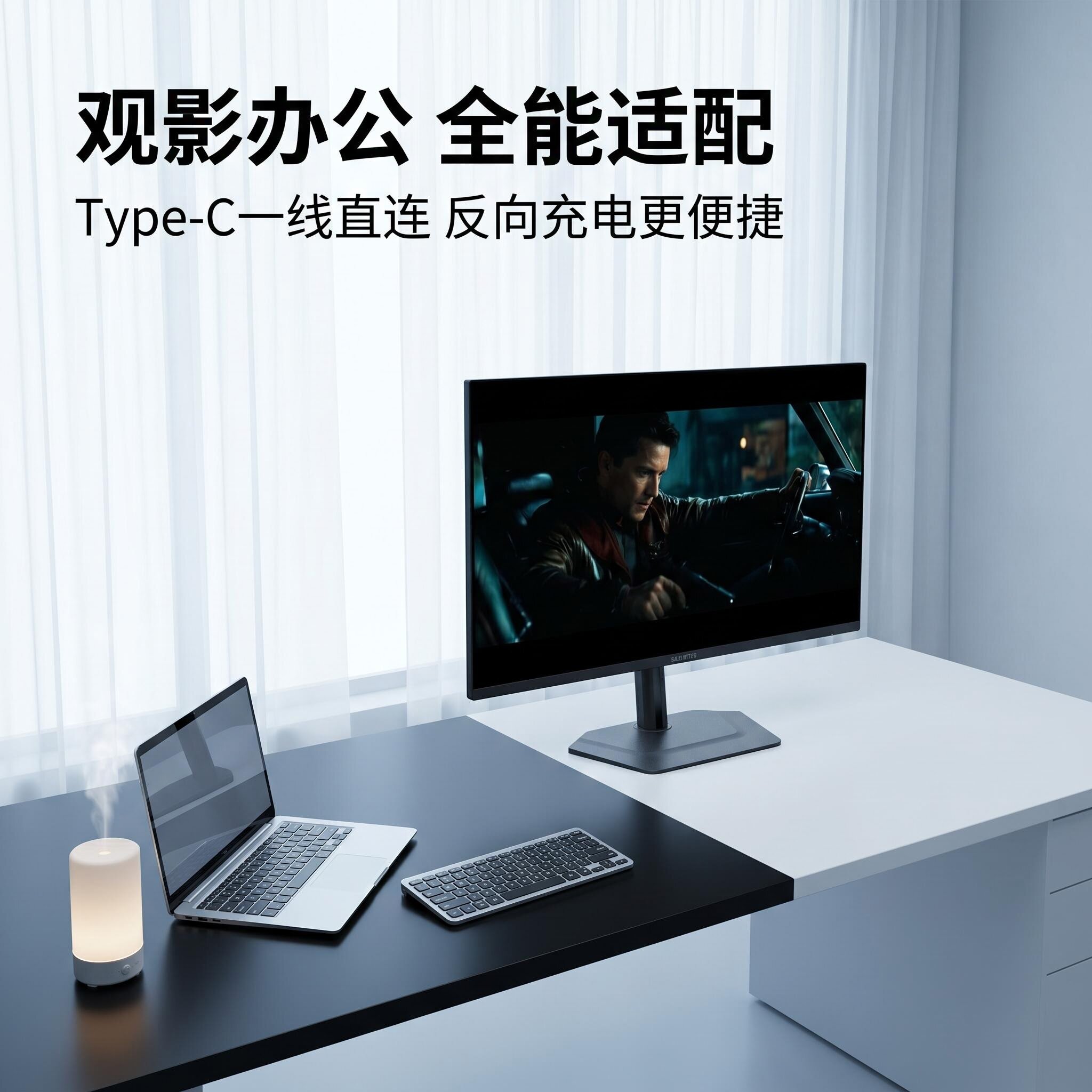 智灵同款  MO32U24 OLED Gaming Monitor4K显示器 高清吃鸡 LOL