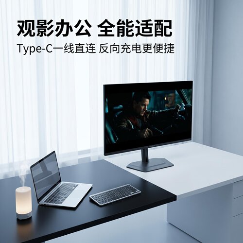 智灵同款  MO32U24 OLED Gaming Monitor4K显示器 高清吃鸡 LOL