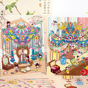 古风造景贴纸修复系列大号3d立体微缩场景沉浸式 diy拼贴解压贴画