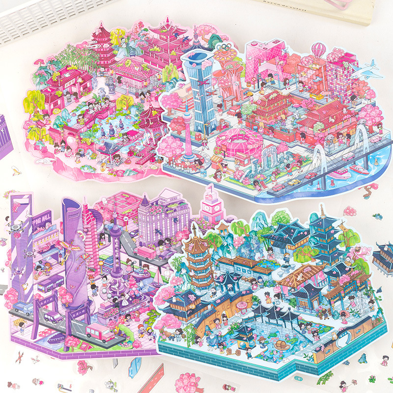 国风造景贴纸解压城市系列堆叠立体大版微缩贴画场景合集diy小屋