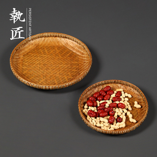 执匠精作大漆竹编簸箕菜篮米筛圆形竹筛子家用晾晒有孔竹筐晾晒筐