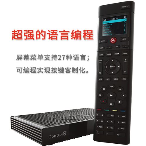 Control4智能家居控制系统