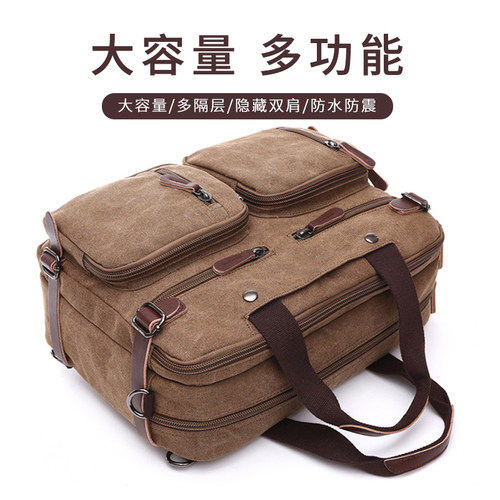 17.3电脑包rog多功能双肩