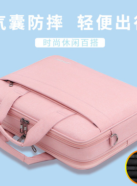 笔记本电脑包手提适用小新air女士苹果macbook13.6男e14pro16寸yoga13s收纳包thinkpad大容量15点6单肩17幻16