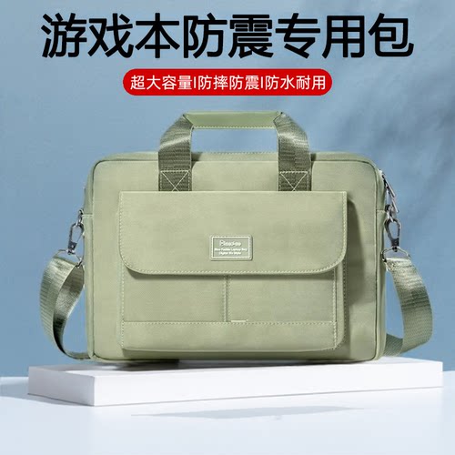 柯普顿单肩斜挎包休闲防震防摔