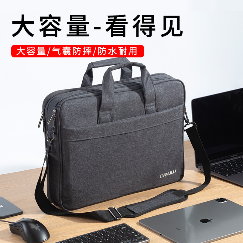 机械革命蛟龙7电脑包深海幽灵男