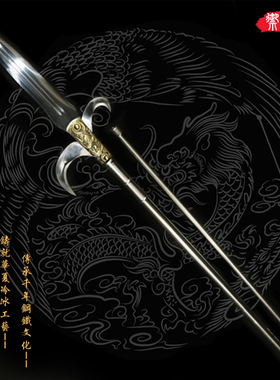 钩镰枪红缨枪长枪十八般冷兵器龙泉武术霸王枪赵云长枪刀剑未开刃